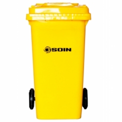 CONTENEDOR DE RESIDUOS PLASTICO CON RUEDAS AMARILLO 240 LTS.